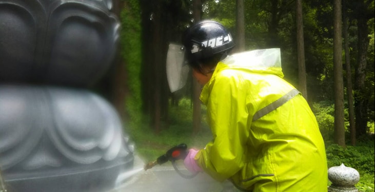 エコロビーム越後　神社仏閣